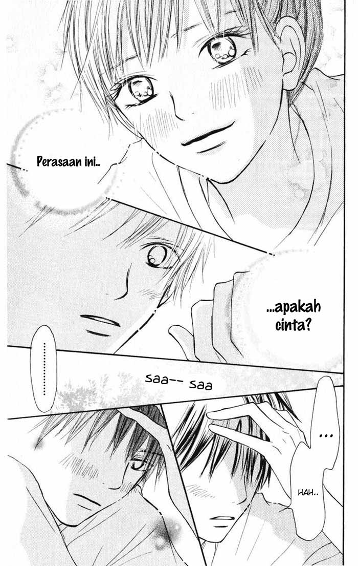Kimi ni Todoke chapter 15